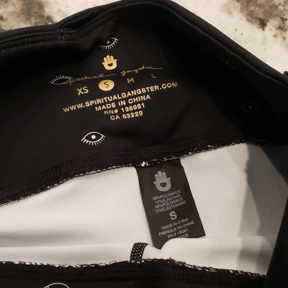 Essential HW Legging 2for20 3for25 - Picture 4 of 4